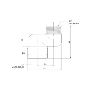 Ексцентрик радіаторний Icma 1/2"х2 см №720 №7