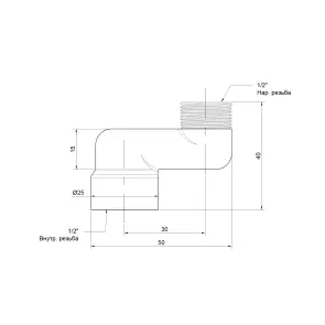 Ексцентрик радіаторний Icma 1/2"х3 см №720 №5