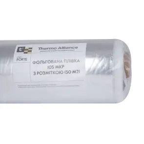 Плівка фольгована Thermo Alliance Forte з розміткою 50 м² (105 мкр) №11