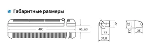 Провітрювач Вентс ПО 400 №2