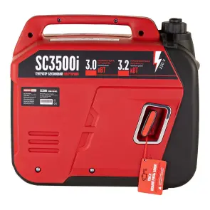Инверторный бензиновый генератор КВІТКА PRO SC4000iE-O (3.2 кВт) №4