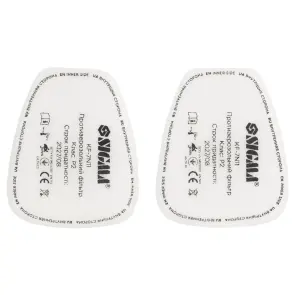 Півмаска Defender Eco з фільтрами А1 SIGMA (9417551) №12