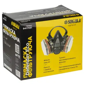 Півмаска Defender Eco з фільтрами А1 SIGMA (9417551) №14