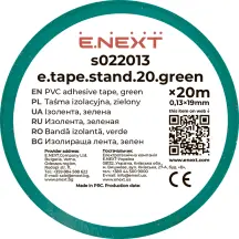 Изолента e.tape.stand.20.green, зеленая (20м)