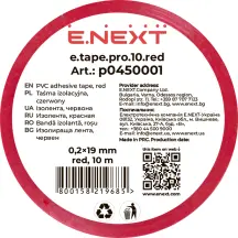 Изолента e.tape.pro.10.red из самоугасающего ПВХ, красная (10м)