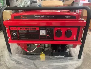 Генератор бензиновий Edon PT-9000D №3