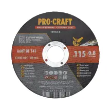 Диск отрезной Procraft CD115x0.8 115 мм 0,8 мм 22,2 мм