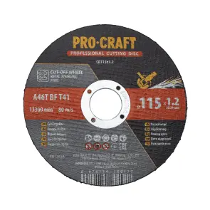 Диск отрезной Procraft CD115x1.2 115 мм 1,2 мм 22,2 мм №1