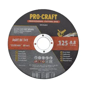Диск відрізний Procraft CD125x0.8 125 мм 0,8 мм 22,2 мм №1