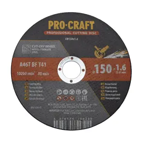Диск відрізний Procraft CD150x1.6 150 мм 1,6 мм 22,2 мм №1