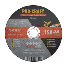 Диск отрезной Procraft CD150x2.0 150 мм 2,0 мм 22,2 мм