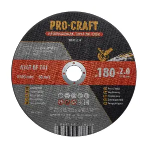 Диск відрізний Procraft CD180x2.0 180 мм 2,0 мм 22,2 мм №1