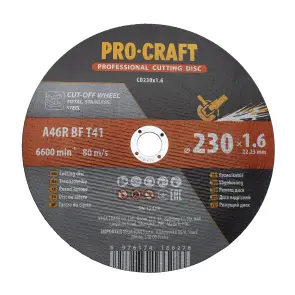 Диск відрізний Procraft CD230x1.6 230 мм 1,6 мм 22,2 мм №1