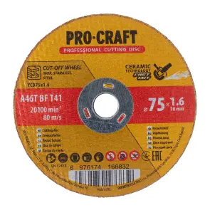 Диск відрізний керамічний Procraft YCD75x1.6 75 мм 1,6 мм 10 мм №1