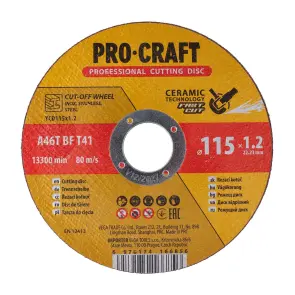 Диск отрезной керамический Procraft YCD115x1.2 115 мм 1,2 мм 22,2 мм №1