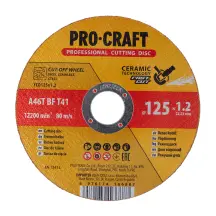 Диск отрезной керамический Procraft YCD125x1.2 125 мм 1,2 мм 22,2 мм