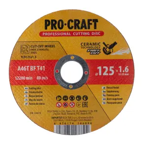 Диск відрізний керамічний Procraft YCD125x1.6 125 мм 1,6 мм 22,2 мм №1
