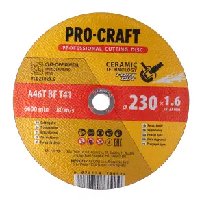 Диск відрізний керамічний Procraft YCD230x1.6 230 мм 1,6 мм 22,2 мм №1