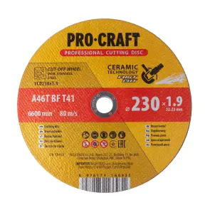 Диск відрізний керамічний Procraft YCD230x1.9 230 мм 1,9 мм 22,2 мм №1