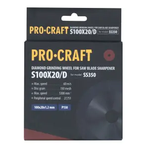 Заточувальний алмазний диск Procraft S100X20/D до SS350 №2
