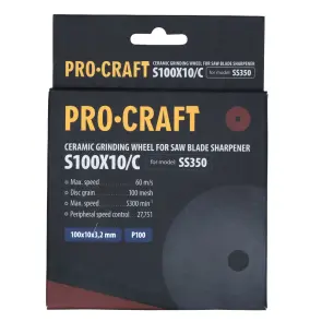 Заточувальний керамічний диск Procraft S100X10/С до SS350 №2