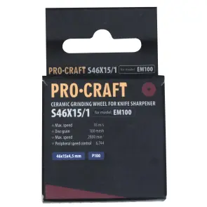 Заточувальний диск Procraft S46X15/1 до EM100 №2