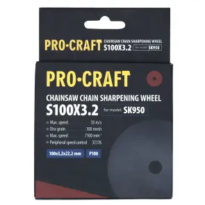 Заточувальний керамічний диск Procraft S100X3.2 до SK950 №2