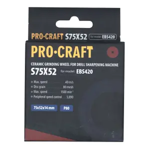 Заточувальний керамічний диск Procraft S75X52 до EBS420 №2