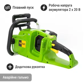 Акумуляторна пила Procraft PCA40/2 + 2 акб 4Аг + ЗП charger20/2 + Олива для ланцюга 1л №13