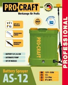 Обприскувач Procraft AS12 (2026) №2
