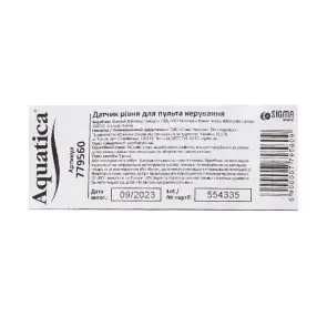Датчик уровня для пульта управления (3шт) AQUATICA (779560) №13