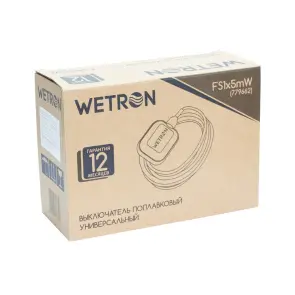 Выключатель поплавковый универсальный кабель 5м×0.75мм² с балластом WETRON (779662) №8