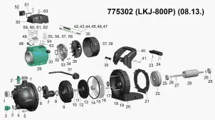 Насос відцентровий самовсмоктуючий 0.8кВт Hmax 39м Qmax 50л/хв LEO (775302) №3