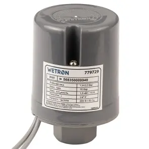 Реле давления 1.5кВт 1.4-2.2 бар цилиндр (гайка) WETRON (779729) №9