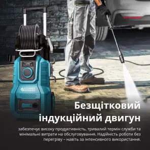 Мойка высокого давления KS PW160V-BL №3