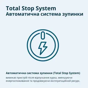 Мойка высокого давления KS PW160V-BL №7
