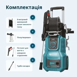 Мойка высокого давления KS PW160V-BL №9