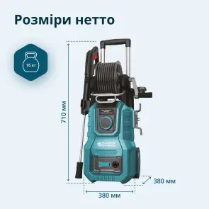 Мойка высокого давления KS PW160V-BL №10