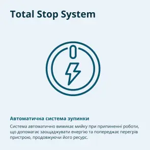 Мийка високого тиску KS PW130H №6