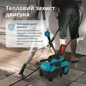 Мийка високого тиску KS PW130H №7