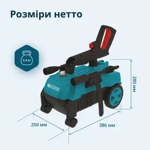 Мийка високого тиску KS PW130H №10