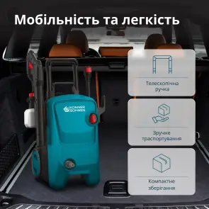 Мийка високого тиску KS PW145V №6