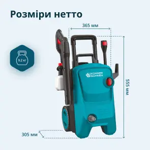 Мийка високого тиску KS PW145V №11