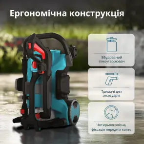 Мийка високого тиску KS PW160HV №6