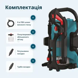 Мийка високого тиску KS PW160HV №9