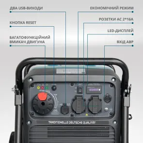 Инверторный генератор KS 4100iE №7