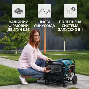 Инверторный генератор KS 4100iE №12