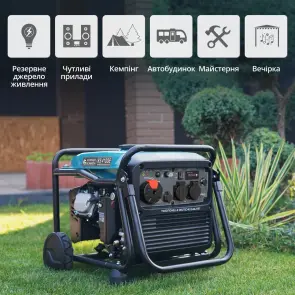Инверторный генератор KS 4100iE №14