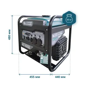 Инверторный генератор Könner & Söhnen KS 4500i №11