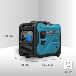 Инверторный генератор KS 6000iE S ATS №12